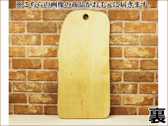 白樺の木製カッティングボード / まな板-014北欧スウェーデン製