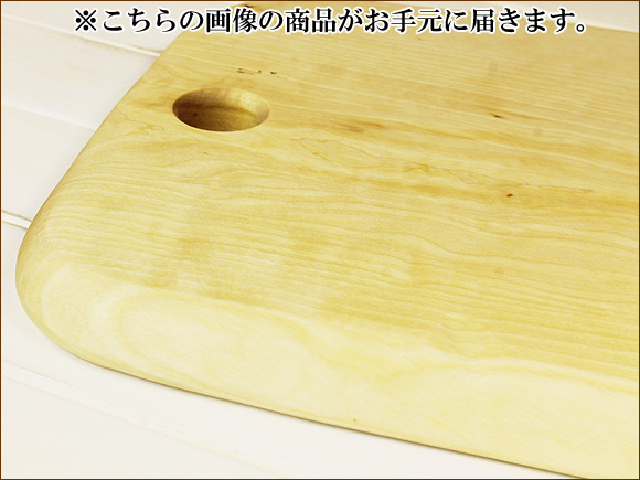 白樺の木製カッティングボード / まな板-015北欧スウェーデン製