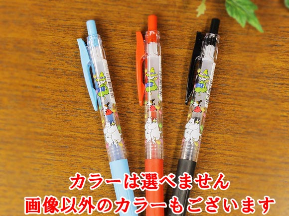 [５０％OFF 定価 1800円 在庫処分セール品*] ムーミンのカラーボールペン(10本セット) 画像大1