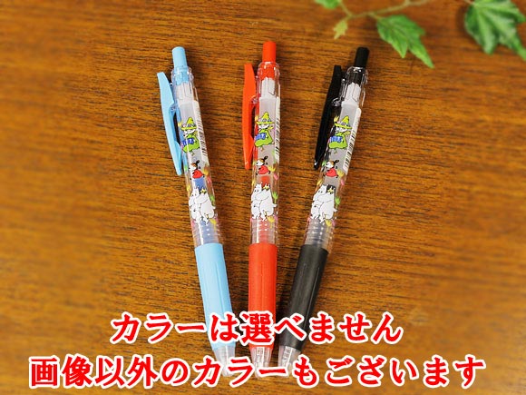 [５０％OFF 定価 1800円 在庫処分セール品*] ムーミンのカラーボールペン(10本セット) 画像大3