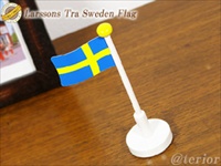 Larssons Tra（ラッセントレー）北欧インテリア雑貨 スウェーデン 国旗ウッドスタンド Sサイズ