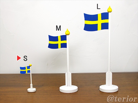 Larssons Tra（ラッセントレー）北欧インテリア雑貨 スウェーデン 国旗ウッドスタンド Sサイズ 画像大2