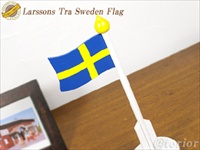 Larssons Tra（ラッセントレー）北欧インテリア雑貨 スウェーデン 国旗ウッドスタンド イエローのしずく Mサイズ