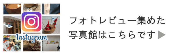 大福だいちゃんさま専用ページ フラワースタンド ハンドメイド雑貨