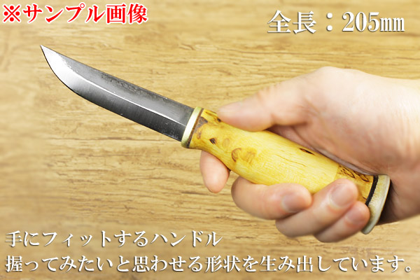 Puukko プーッコ｜Wood Jewel ウッドジュエル｜北欧スカンジナビア ダブルカービングナイフ-005 全長01