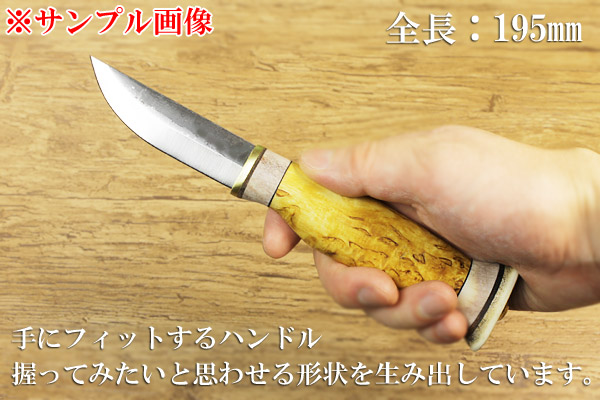 Puukko プーッコ｜Wood Jewel ウッドジュエル｜北欧スカンジナビア カーリーバーチシースナイフ-003(ブレードにWood Jewelの刻印無し) 全長02