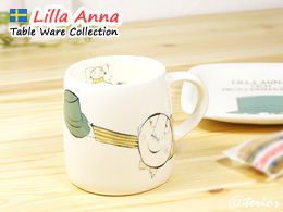 Lilla Anna(EAi)Ƃ܂ق̂ڂ H}OJbv 摜02