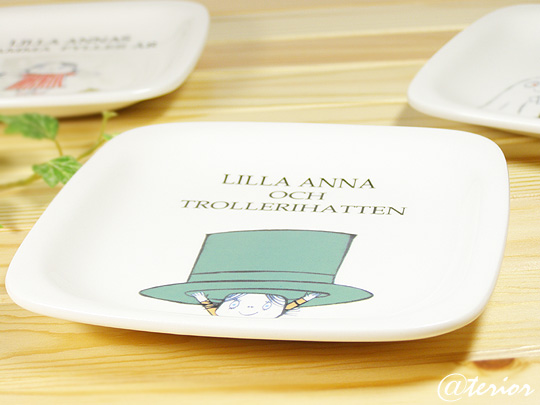 Lilla Anna(リラ・アンナ)とまほうのぼうし 食器プレート 画像03