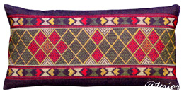 Ekelund(�G�[�P�����h)HERRESTAD�N�b�V�����J�o�[(L) �摜01