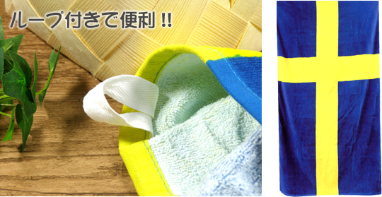 [TOOFF@Bi]kXEF[f̃oX^I 摜03