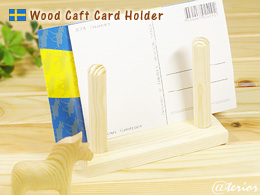 Larssons Tra�i���b�Z���g���[�j�X�E�F�[�f���p�C�� �i�`���������^�[�z���_�[ ����/���C �摜02