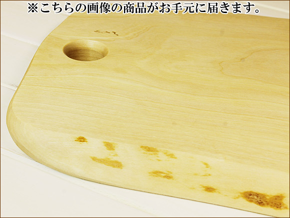 白樺の木製カッティングボード / まな板-014北欧スウェーデン製