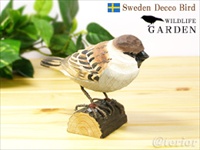 [３０％OFF 定価 1900円 在庫処分品] Wildlife Garden(ワイルドライフガーデン)Decoo Bird Tree sparrow