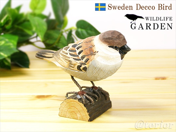 [３０％OFF 定価 1900円 在庫処分品] Wildlife Garden(ワイルドライフガーデン)Decoo Bird Tree sparrow 拡大写真