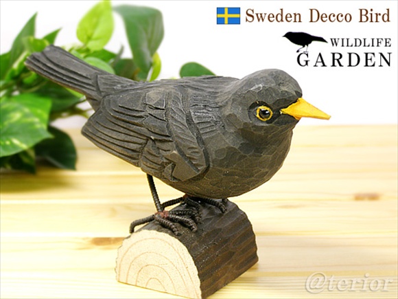 [３０％OFF 定価 2200円 在庫処分品] Wildlife Garden(ワイルドライフガーデン)Decoo Bird Black bird 拡大写真