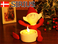 [４０％OFF 定価 2000円 在庫処分セール品] デンマーク SIRIUS(シリウス) 妖精ニッセ オブジェ LEDティーライト付き Happy