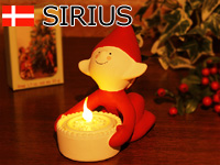 [４０％OFF 定価 2000円 在庫処分セール品] デンマーク SIRIUS(シリウス) 妖精ニッセ オブジェ LEDティーライト付き Lucky