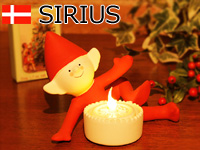 [４０％OFF 定価 2000円 在庫処分セール品] デンマーク SIRIUS(シリウス) 妖精ニッセ オブジェ LEDティーライト付き Jolly