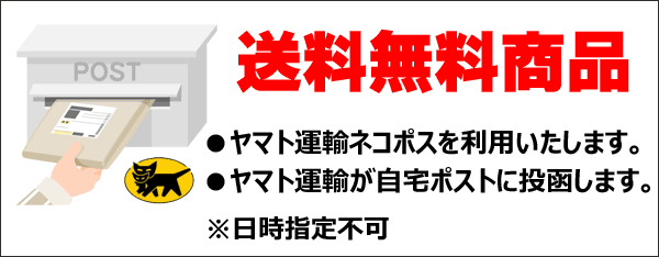 [５０％OFF 定価 1400円 アウトレットセール*]トナカイ角のペン 伝統サーミ フィンランド ラップランド製(インク無し飾り用)
