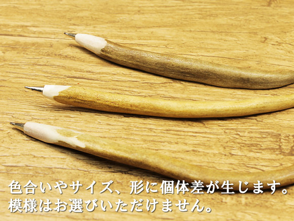 [５０％OFF 定価 1400円 アウトレットセール*]トナカイ角のペン 伝統サーミ フィンランド ラップランド製(インク無し飾り用) 画像大5