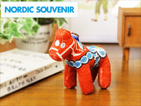 Nordic Souvenir / ノルディックスーベニア 北欧雑貨 ダーラナホースのぬいぐるみキーホルダー
