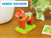 Nordic Souvenir / ノルディックスーベニア 草原のダーラナホース オブジェ