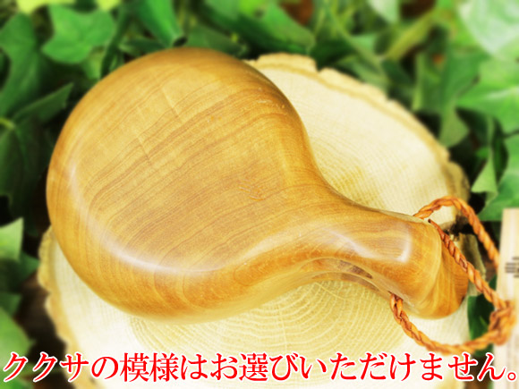 [ご予約商品  2月～3月入荷予定]  Koivumaa コイヴマー｜ククサ(kuksa) 角飾り｜2つ穴ハンドル 190cc 画像大6