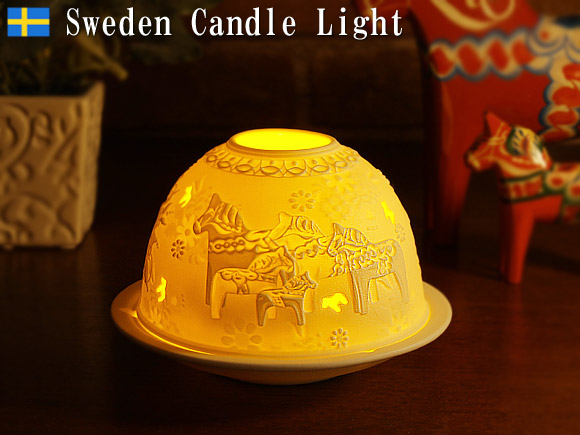 北欧ダーラナホースクラシック＆クルビッツ 陶器製キャンドルドームライト(LEDティーライト電池付き) 画像大1