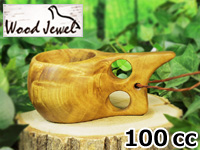Wood Jewel ウッドジュエル｜ククサ(kuksa)-003｜2つ穴ハンドル 100cc