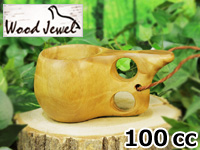 Wood Jewel ウッドジュエル｜ククサ(kuksa)-006｜2つ穴ハンドル 100cc