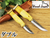 Puukko プーッコ｜Wood Jewel ウッドジュエル｜北欧スカンジナビア ダブルカービングナイフ-001