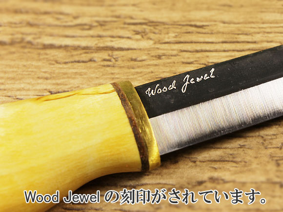 Puukko プーッコ｜Wood Jewel ウッドジュエル｜北欧スカンジナビア ダブルカービングナイフ-001 画像大4