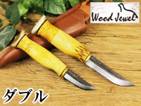 Puukko プーッコ｜Wood Jewel ウッドジュエル｜北欧スカンジナビア ダブルカービングナイフ-003