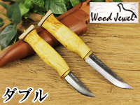 Puukko プーッコ｜Wood Jewel ウッドジュエル｜北欧スカンジナビア ダブルカービングナイフ-004