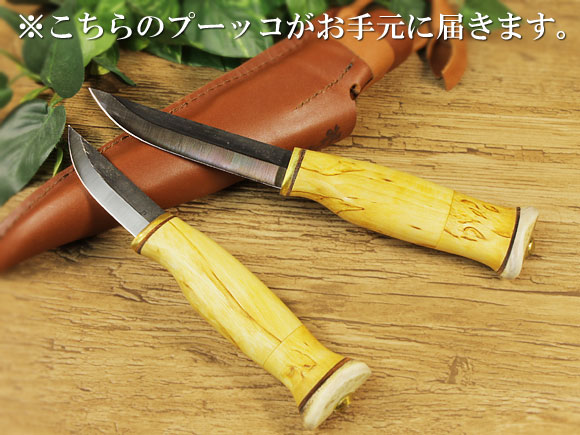 Puukko プーッコ｜Wood Jewel ウッドジュエル｜北欧スカンジナビア ダブルカービングナイフ-004 画像大2