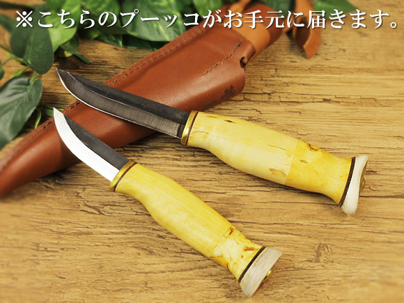 Puukko プーッコ｜Wood Jewel ウッドジュエル｜北欧スカンジナビア ダブルカービングナイフ-005 画像大2