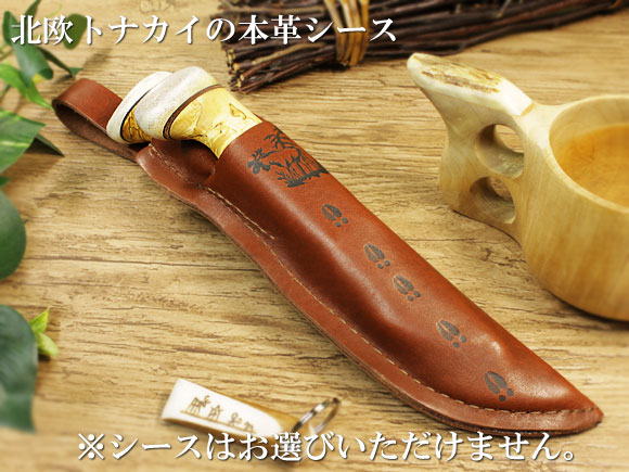 Puukko プーッコ｜Wood Jewel ウッドジュエル｜北欧スカンジナビア ダブルキャンピングナイフ-001 画像大3