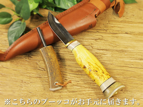 Puukko プーッコ｜Wood Jewel ウッドジュエル｜北欧スカンジナビア ファイヤースターターナイフ-006 画像大2