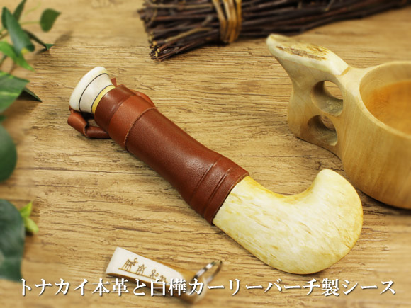 Puukko プーッコ｜Wood Jewel ウッドジュエル｜北欧スカンジナビア カーリーバーチシースナイフ-003(ブレードにWood Jewelの刻印無し) 画像大3