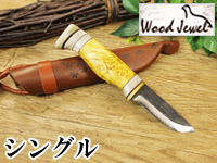 Puukko プーッコ｜Wood Jewel ウッドジュエル｜北欧スカンジナビア ラップランドナイフ-002(ブレードにWood Jewelの刻印無し)