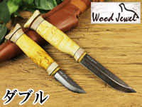 Puukko プーッコ｜Wood Jewel ウッドジュエル｜北欧スカンジナビア ダブルカービングナイフロングアップ-002