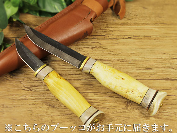 Puukko プーッコ｜Wood Jewel ウッドジュエル｜北欧スカンジナビア ダブルカービングナイフロングアップ-002 画像大2