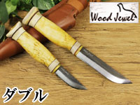 Puukko プーッコ｜Wood Jewel ウッドジュエル｜北欧スカンジナビア ダブルカービングナイフロングアップ-003