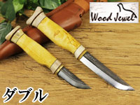 Puukko プーッコ｜Wood Jewel ウッドジュエル｜北欧スカンジナビア ダブルカービングナイフロングアップ-004