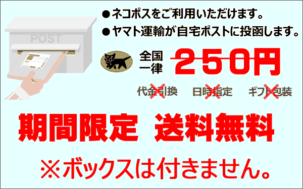 [５０％OFF 定価 7500円 在庫処分セール品]サーミブレスレット｜北欧サーミ族クラフト｜トナカイレザー(革)｜マリン ダークブラウン