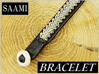 [５０％OFF 定価 10000円 在庫処分セール品] サーミブレスレット｜北欧サーミ族クラフト｜トナカイレザー(革)｜デコブラック