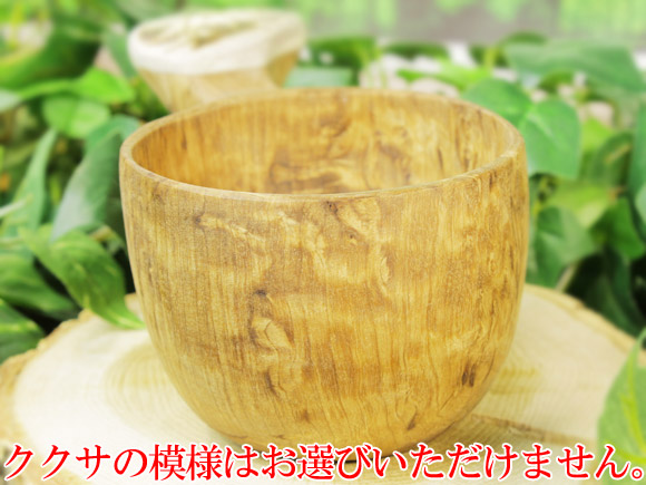 [ご予約商品 2月～3月入荷予定] Pahkataide パッカタイデ｜ククサ(kuksa) ヴィサコイブ(visakoivu)カーリーバーチ｜オオカミの絵柄角飾り｜1つ穴ハンドル 160cc 画像大3