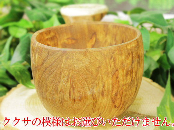 [ご予約商品 2月～3月入荷予定] Pahkataide パッカタイデ｜ククサ(kuksa) ヴィサコイブ(visakoivu)カーリーバーチ｜バード(ライチョウ)の絵柄角飾り｜1つ穴ハンドル 160cc 画像大3