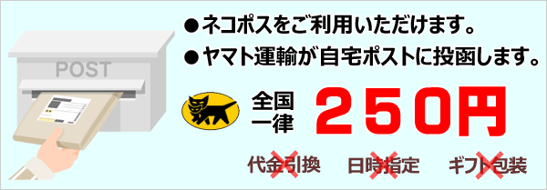 [３０％OFF 定価 1600円 アウトレットセール] AINUT(アイヌット)北欧フィンランド ラップランド サーミ トナカイの角ジッパーホルダー