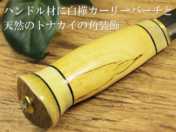 [２０％OFF 定価 8300円 在庫処分セール品]AINUT(アイヌット) 北欧スカンジナビアナイフ Puukkoプーッコ Tunturin62 画像大3